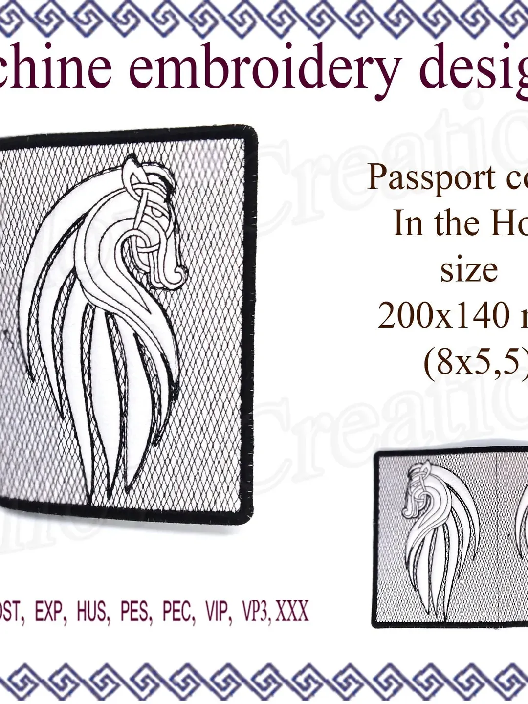 Passport cover In the Hoop Horse machine embroidery designs Trapunto ITH projects