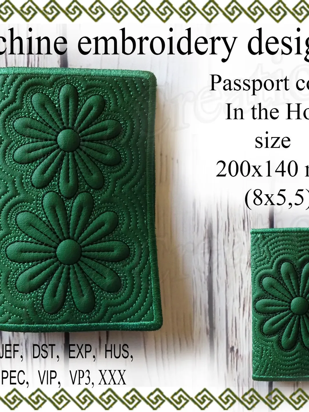 In the Hoop Machine embroidery designs trapunto Passport cover flower Embroidery design IHT wedding embroidery File Instant Download
