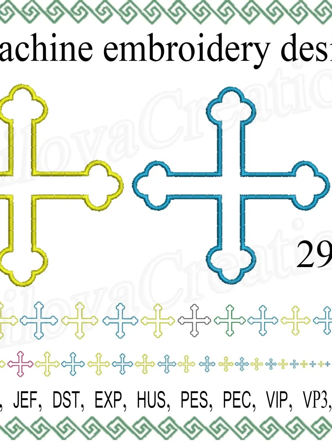 Christian Cross Embroidery Design. Religious Machine embroidery designs. Digital designs for hoops 4x4 5x7 Instant Download