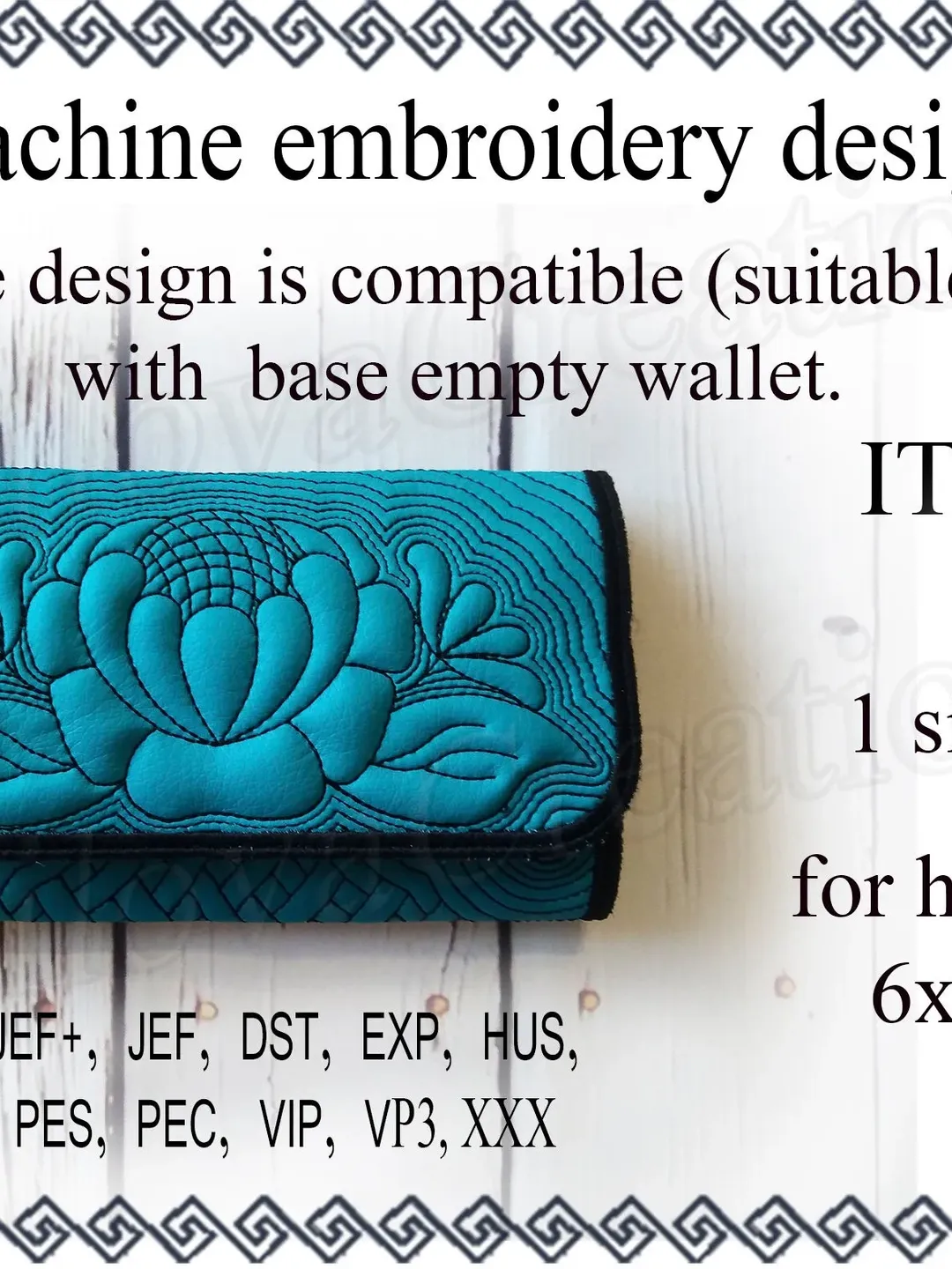 Wallet Machine embroidery designs. In the Hoop purse, phone case, Clutch little bag embroidery designs. trapunto Case Embroidery Design