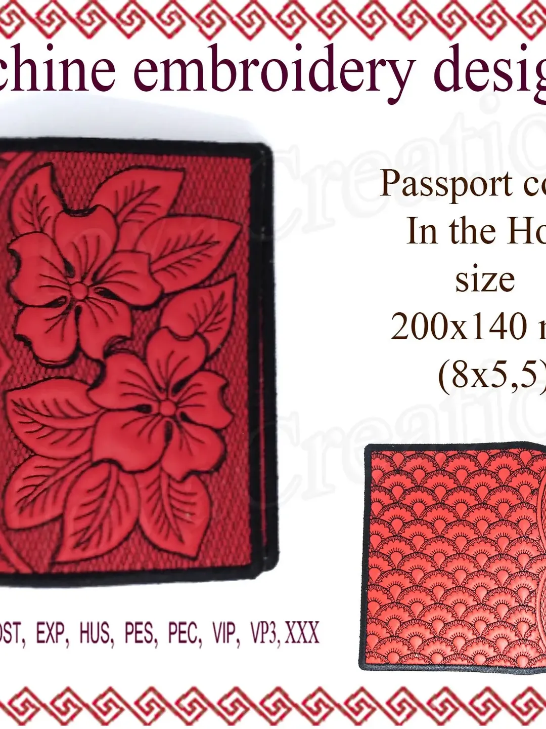 Passport cover In the Hoop embroidery designs trapunto flower Machine embroidery case ITH wedding embroidery File Instant Download.