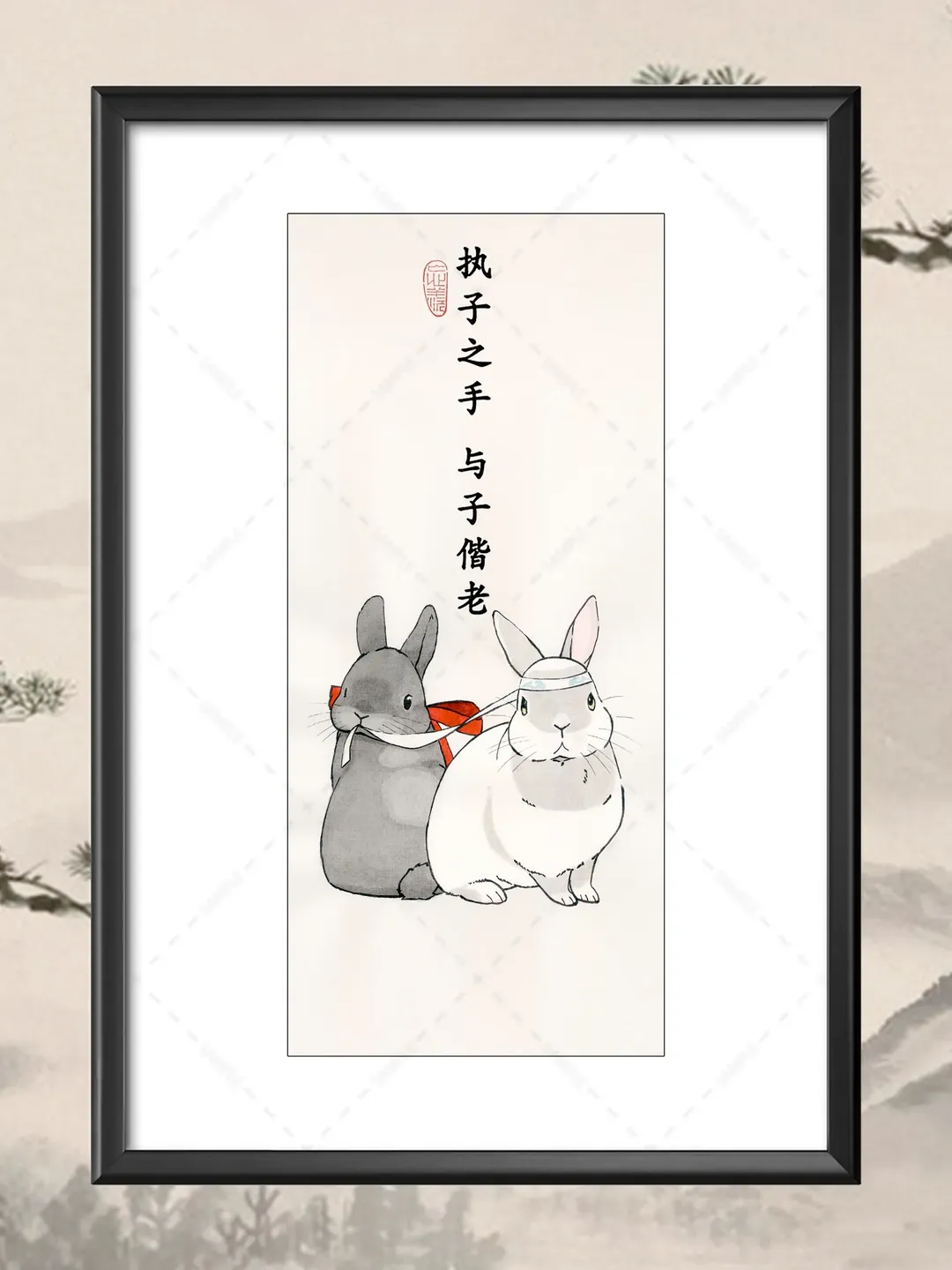 Art Print WangXian (Rabbits) inspired by Mo Dao Zu Shi / A4
