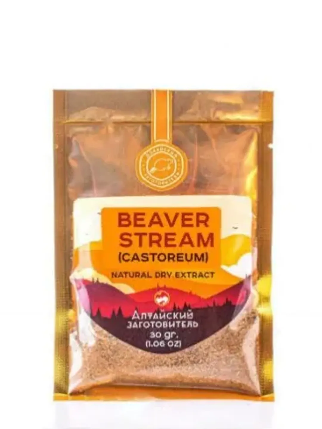 Beaver jet Dry extract 30 grams ( 1.06 oz ) castoreum
