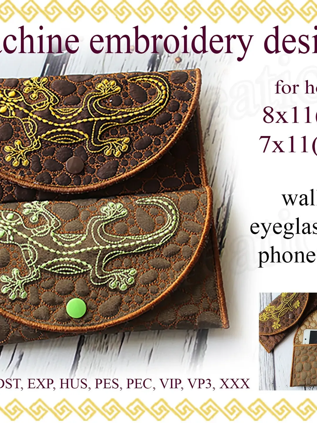 In the hoop eyeglass case In the hoop wallet Embroidery design phone case lizard trapunto ITH Machine embroidery designs purse pattern PES