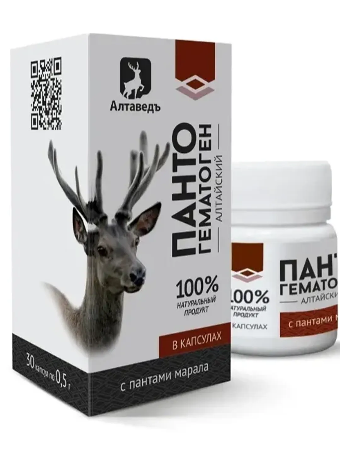 Pantohematogen (Maral Blood) Altai Completely Natural Product 30 capsules