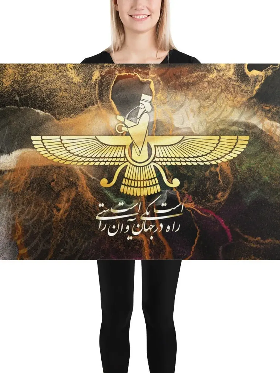 Faravahar | Persian Calligraphy Wall Art Poster | Unique Persian Gift | Unframed Art Print Poster