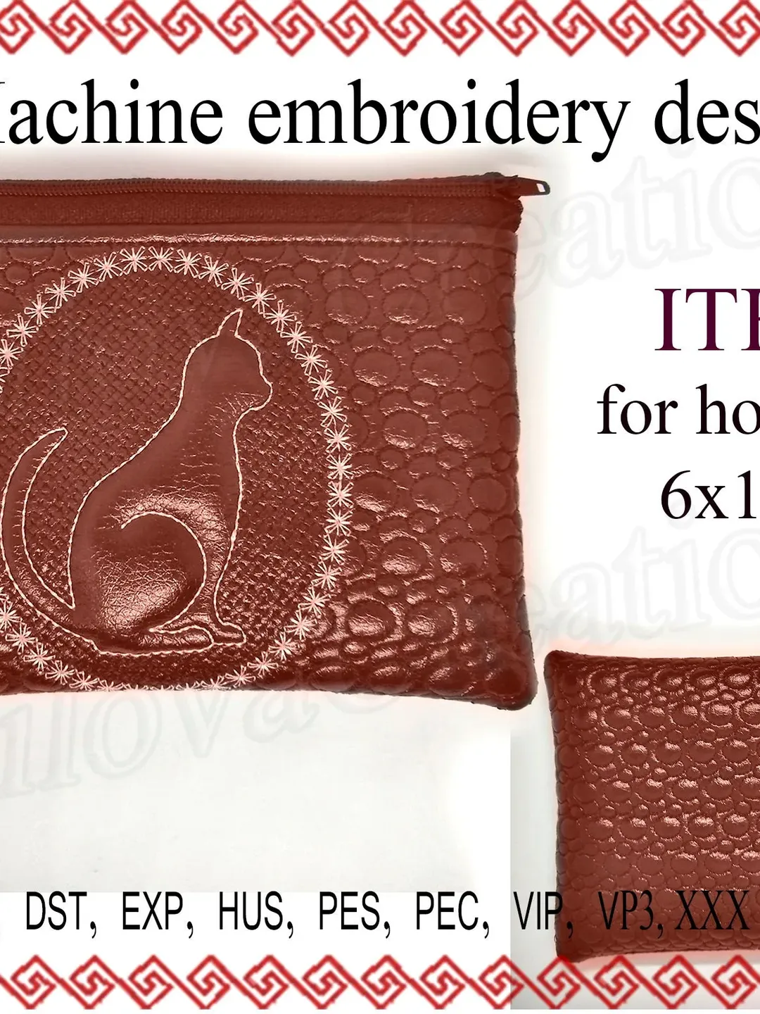 Embroidery design In the Hoop zipper cat bag ITH Machine embroidery ...