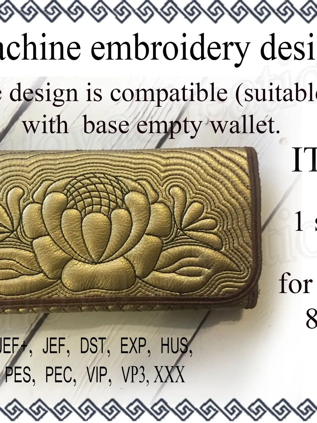 flower Wallet Machine embroidery designs. In the Hoop purse Clutch little bag embroidery designs. trapunto Case Embroidery Design