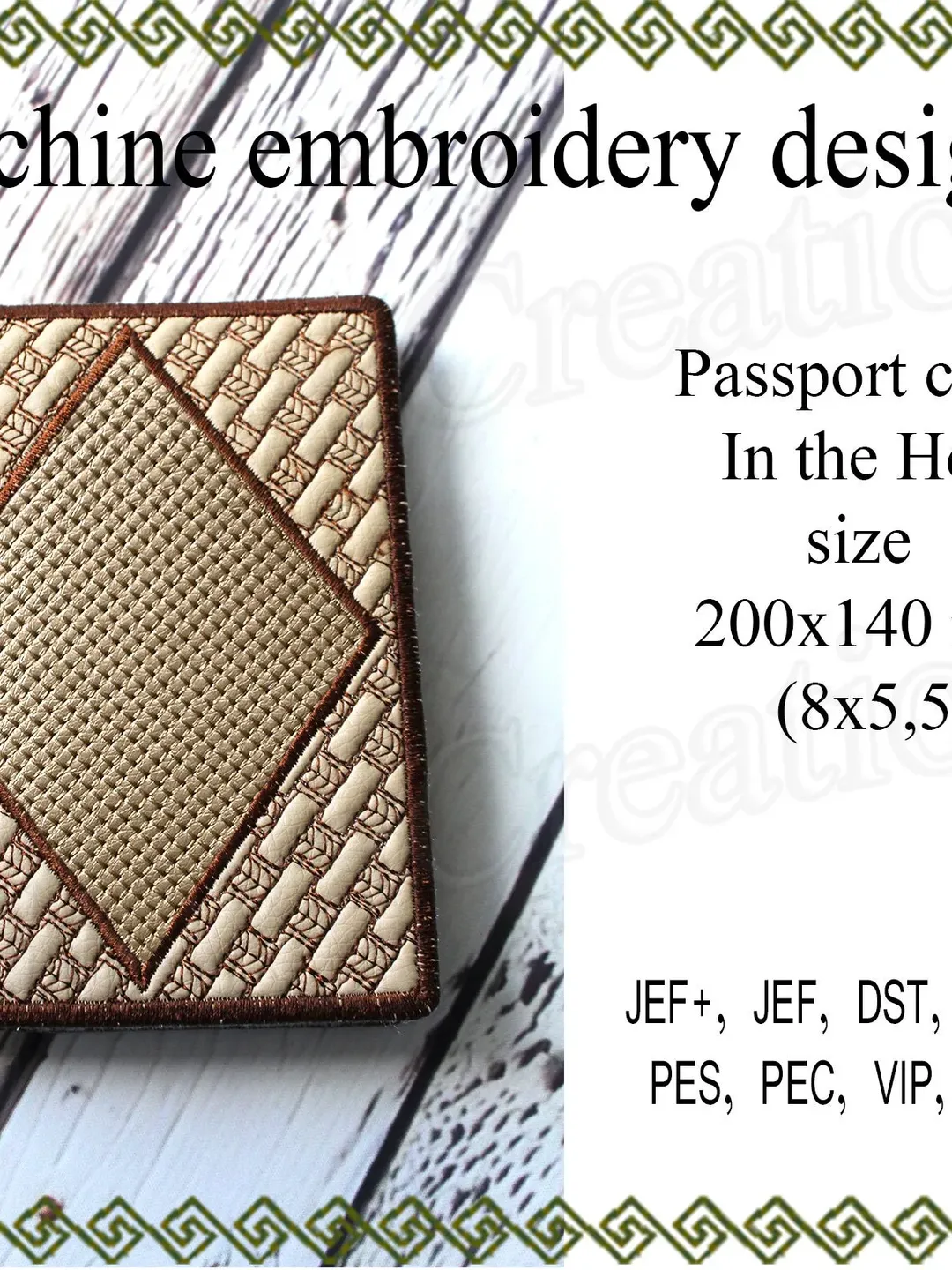 Passport cover In the Hoop embroidery designs trapunto rhombus Machine embroidery case ITH wedding embroidery File Instant Download.