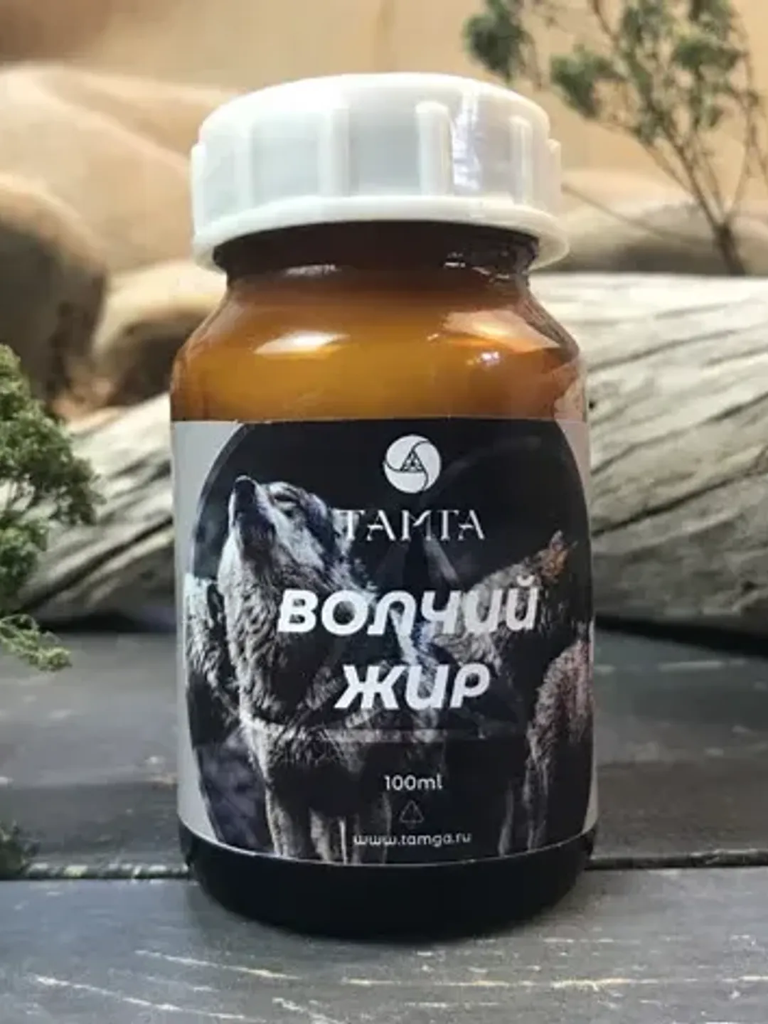 Wolf fat is natural 100 ml ( 3.38 oz )