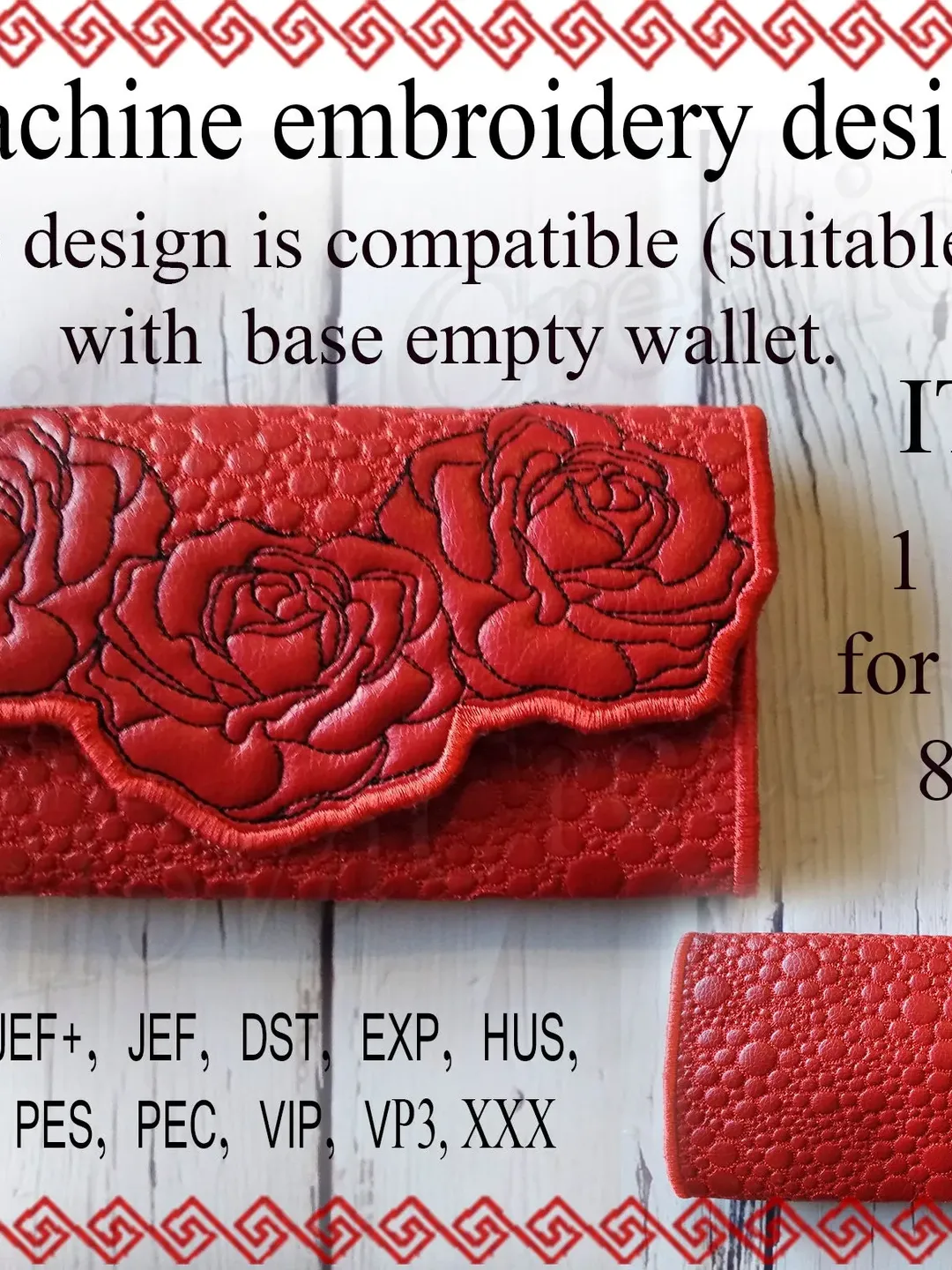 Wallet Machine embroidery designs flower. rose In the Hoop purse Clutch little bag embroidery designs. trapunto Case Embroidery Design