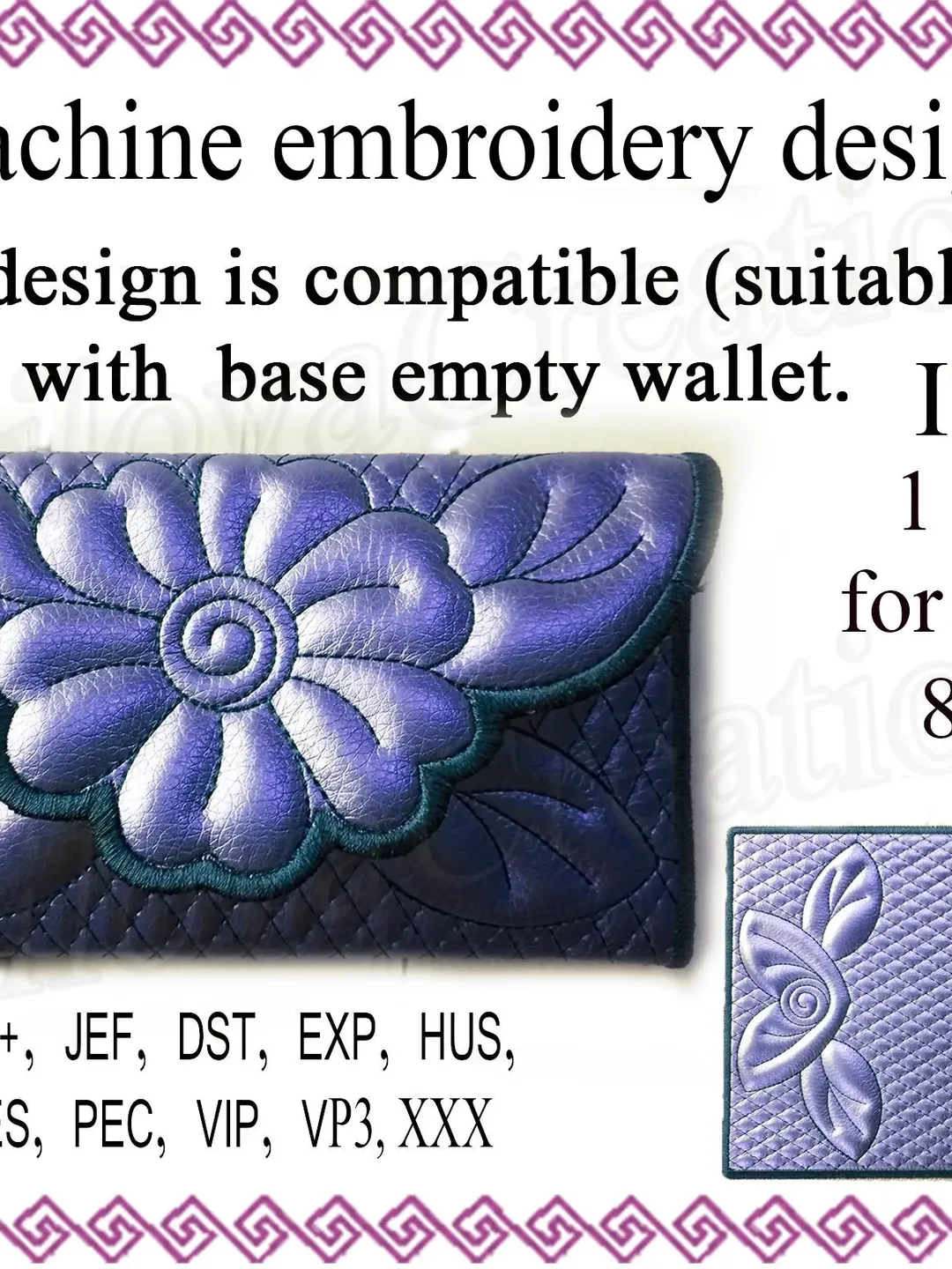 Embroidery designs Wallet in the hoop Flower embroidery pattern Machine Embroidery Design purse phone case Clutch little bag ITH