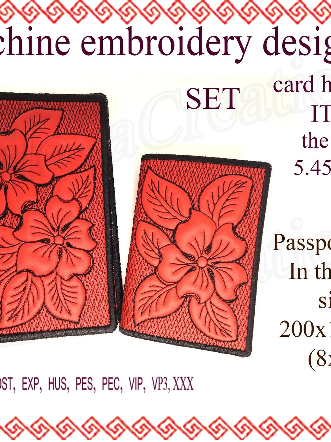 set Card holder machine embroidery design Passport cover In the Hoop embroidery designs flower Embroidery Design File Instant Download