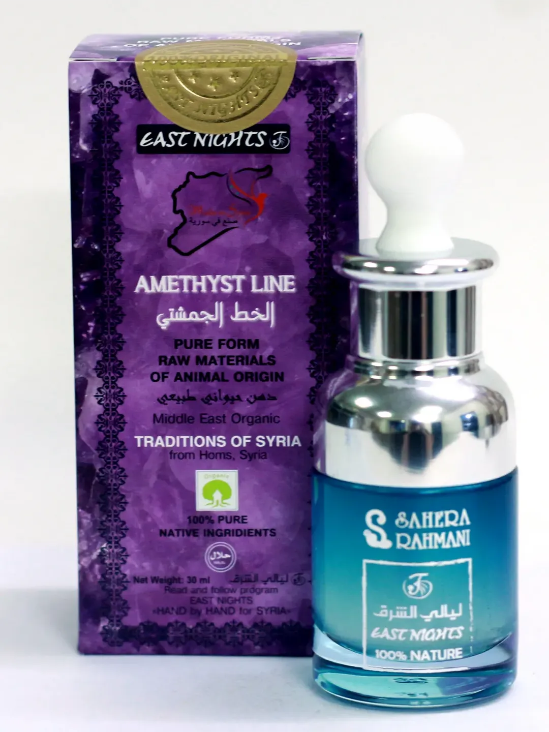 Desert snail slime (mucin) 30 ml ( 1.01 oz )  anti age