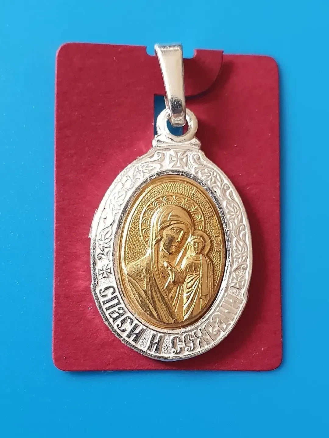 Hand Painted pendant Holy Prince Vladimir a one of a Kind Sl   Inspire