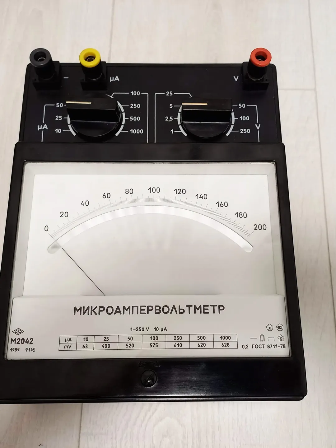 Vintage Soviet Micro Ammeter Voltmeter M2042 Rare Measuring