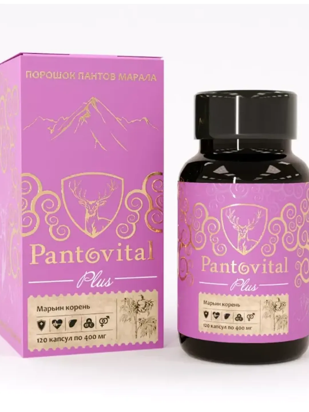 Antlers of the Altai Maral Pantovital with Mary 's root  120 capsules Healthy Sleep