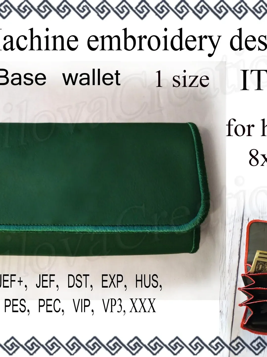 Base Wallet Machine embroidery designs In the Hoop purse, phone case, Clutch little bag embroidery designs trapunto Case Embroidery Design