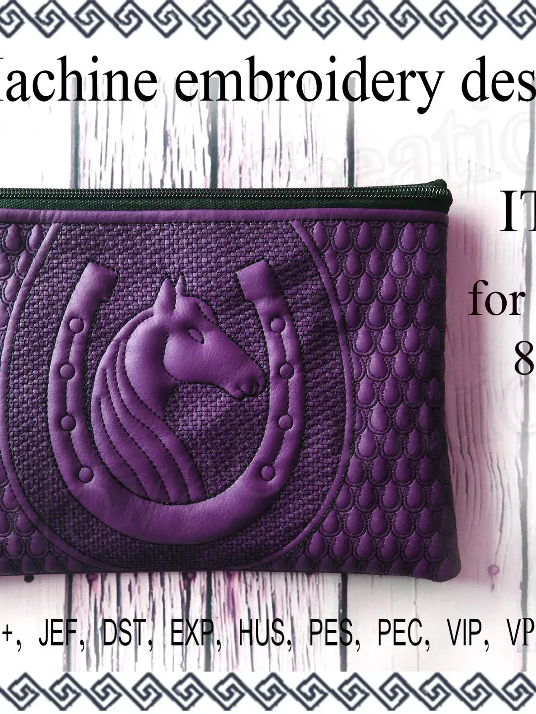 Embroidery design zippered bag horseshoe In the Hoop purse Machine Embroidery Designs cosmetic bag zip bag ITH horse File Instant Download