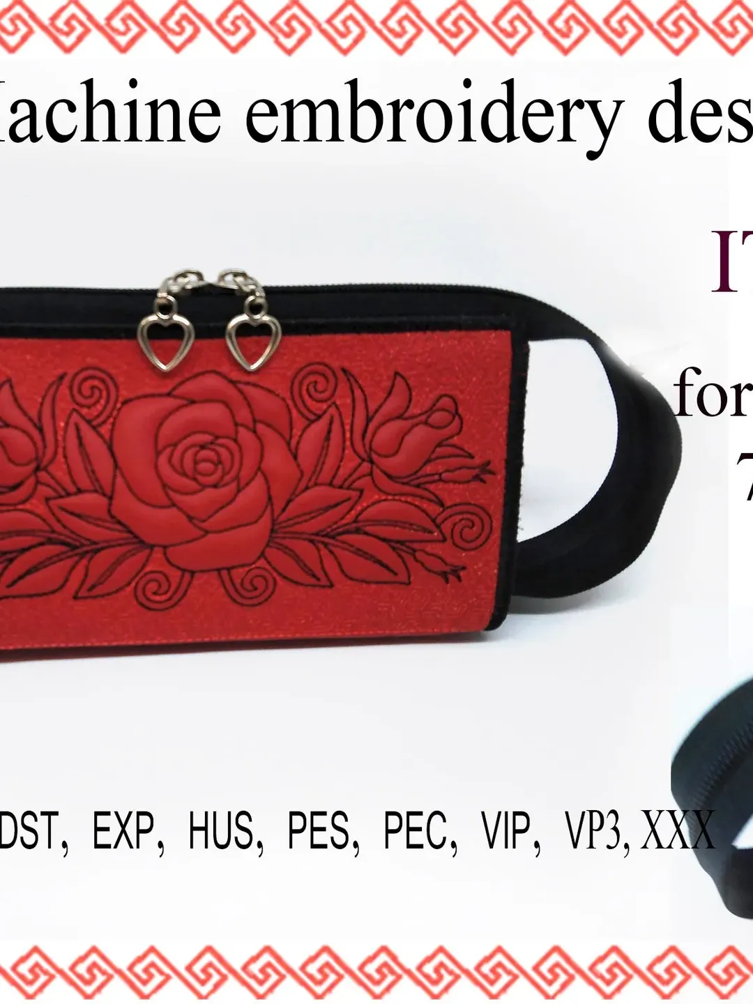 Machine embroidery designs cosmetic bag zippered bag zip bag embroidery designs ITH pencil case Embroidery Design. File Instant Download