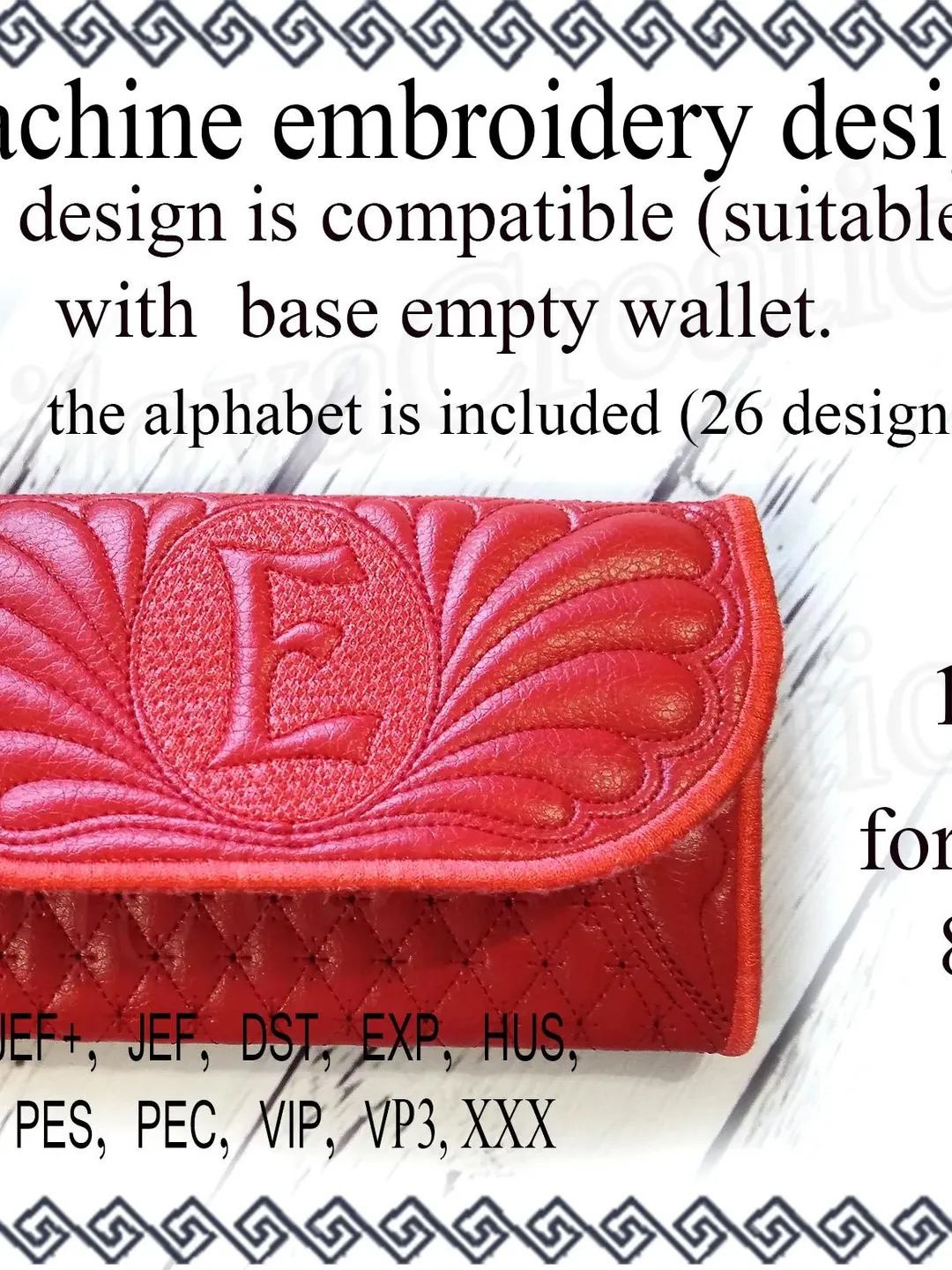 letter Wallet Machine embroidery designs. In the Hoop purse Clutch little bag embroidery designs. trapunto Case Embroidery Design