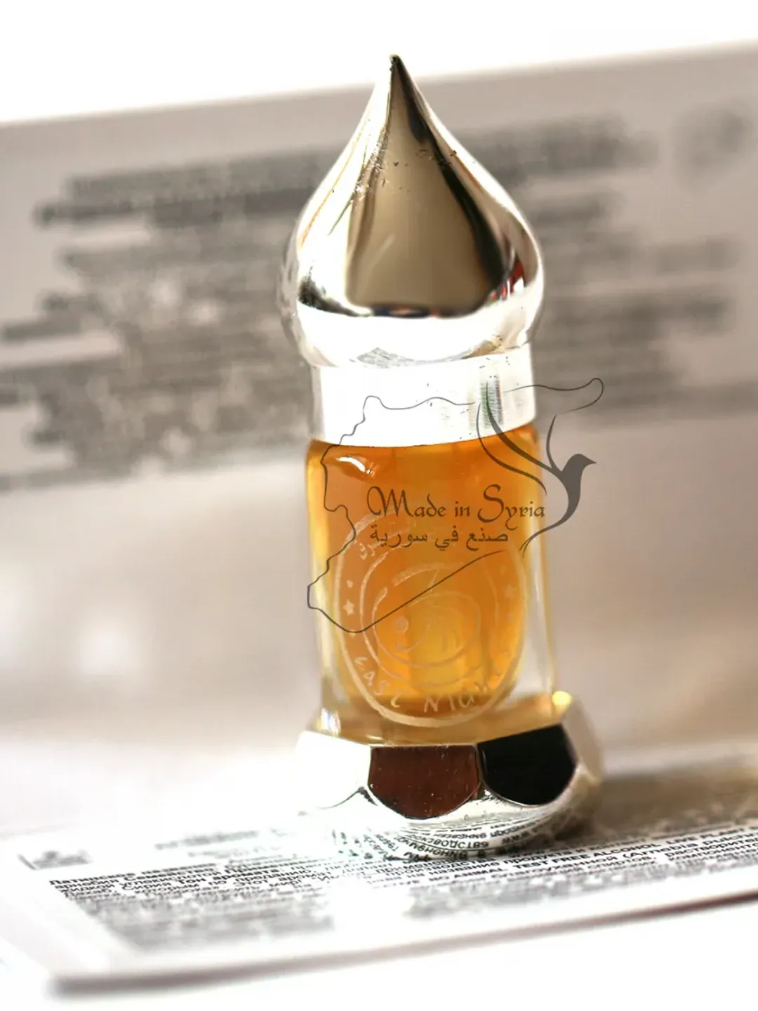 Arnebia absolute 3 ml ( 0.1 oz)