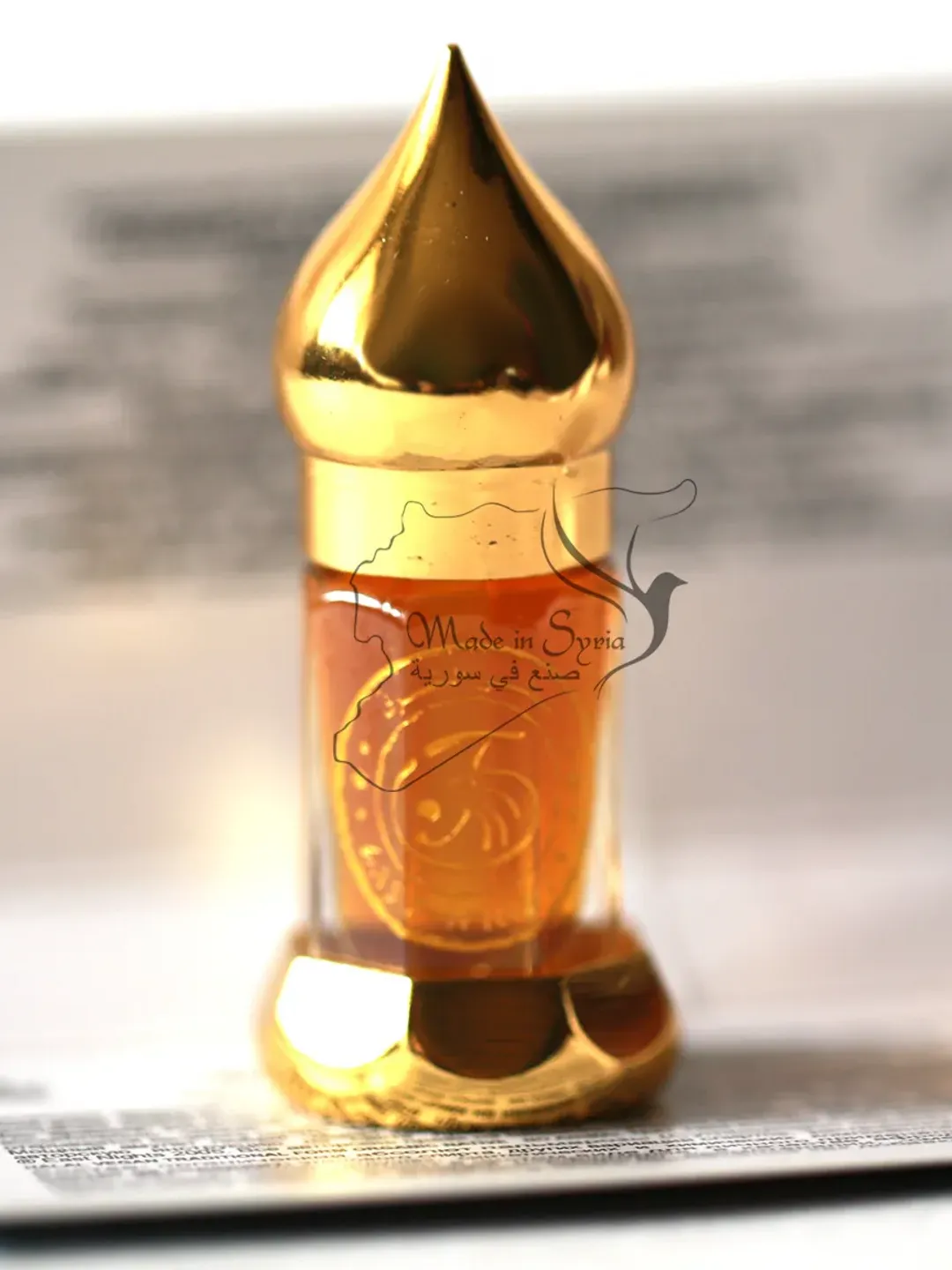 Palmarosa absolute 3 ml ( 0.1 oz)