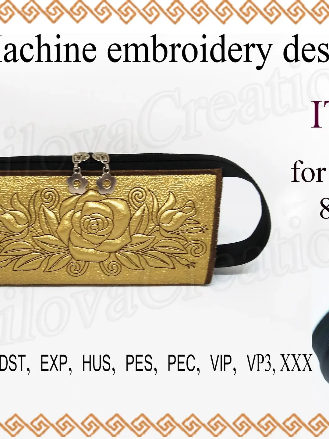 Embroidery designs cosmetic bag zippered bag travel zip bag embroidery designs ITH pencil case Embroidery Design. File Instant Download