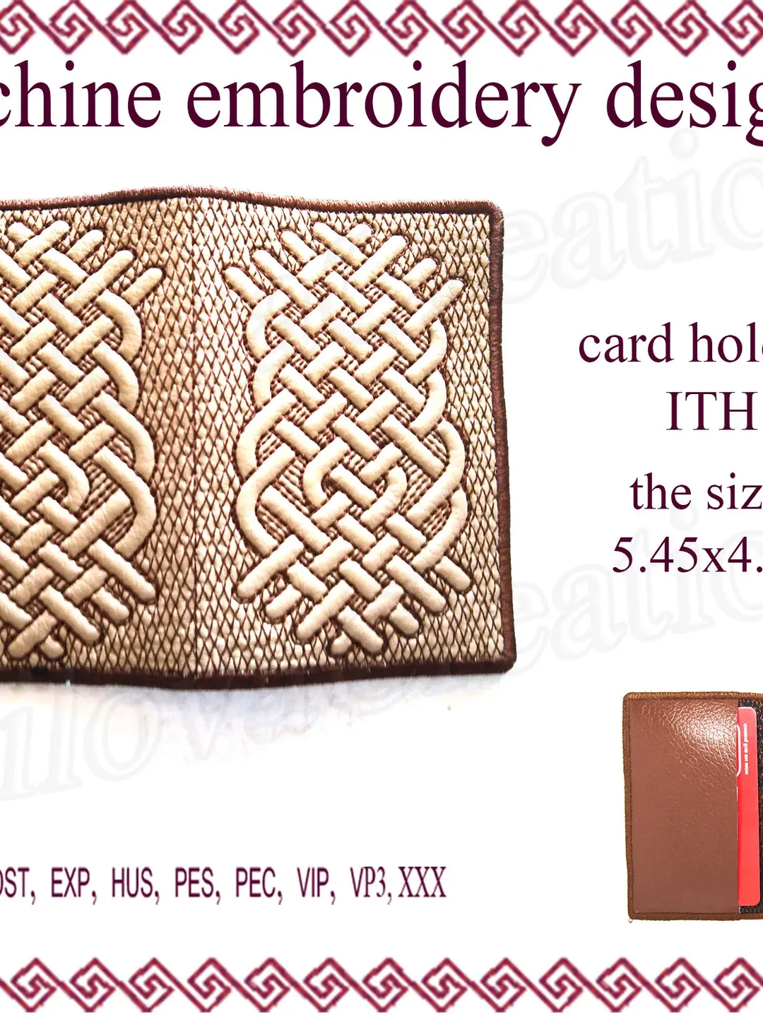 In the hoop card holder Embroidery designs Card case ITH projects 5x7