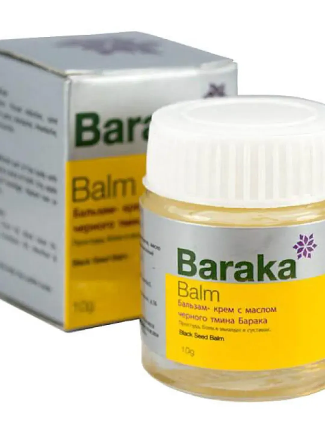Balm cream with black cumin oil Baraka 10g
