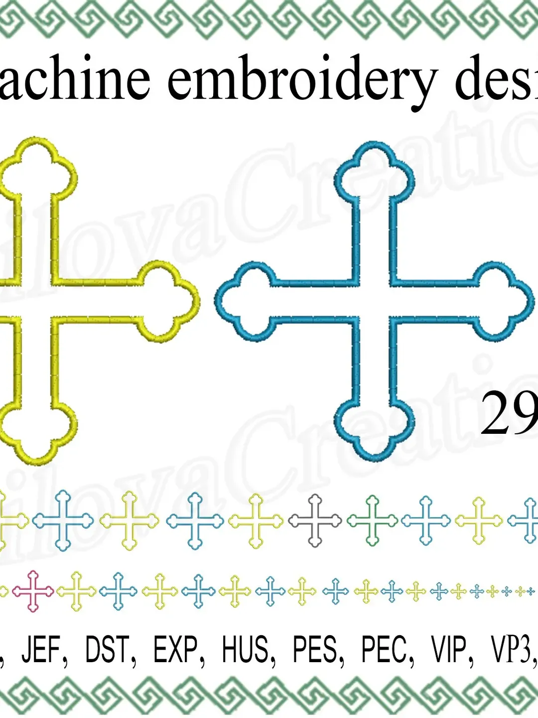 Christian Cross Embroidery Design. Religious Machine embroidery designs. Digital designs for hoops 4x4 5x7 Instant Download
