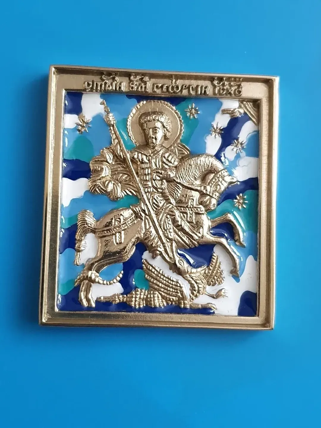 St George brass icon colorful enamel | copy of an ancient icon 19 c. | Orthodox store