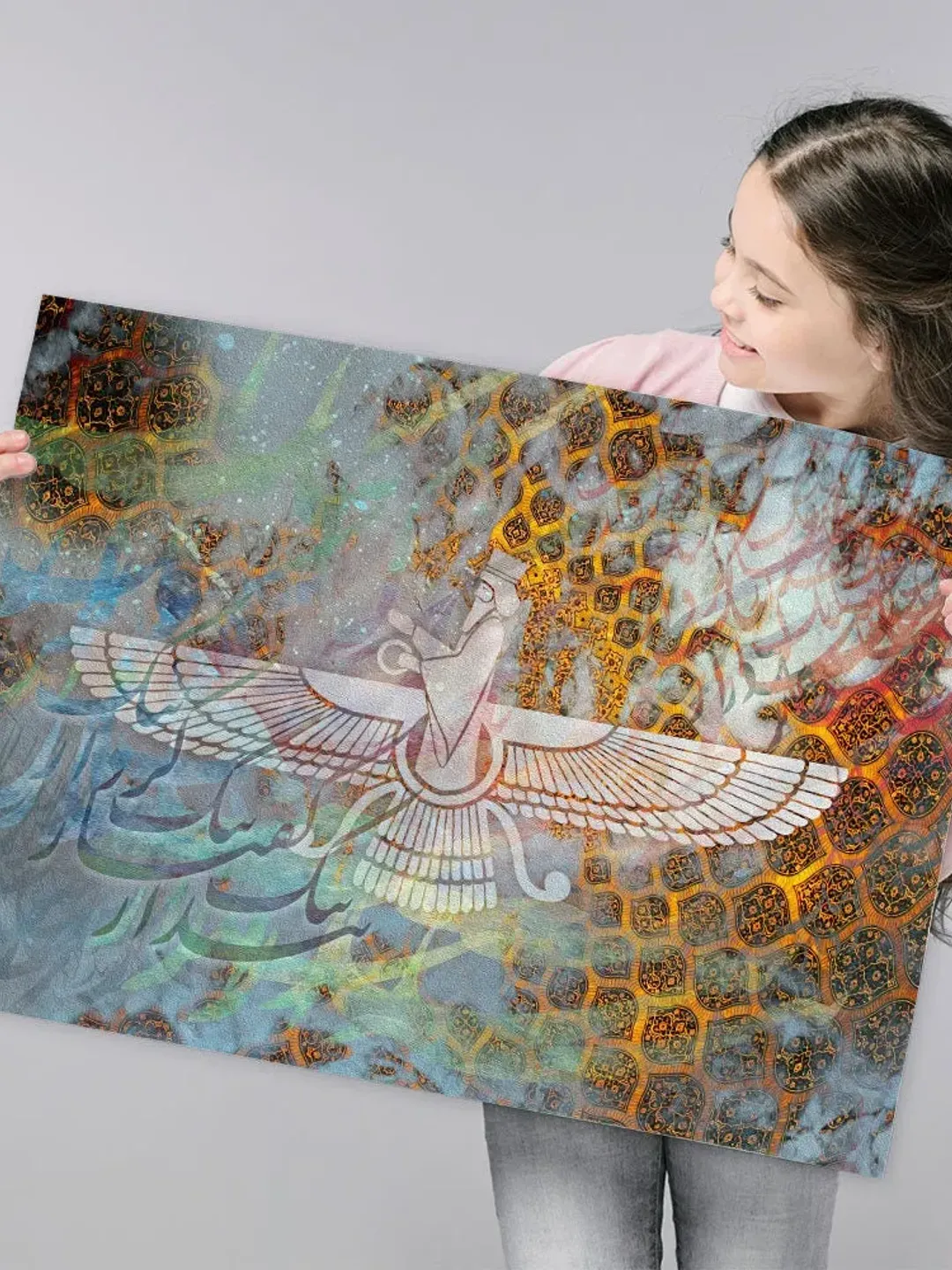 Faravahar | Persian Calligraphy Wall Art Poster | Unique Persian Gift | Unframed Art Print Poster