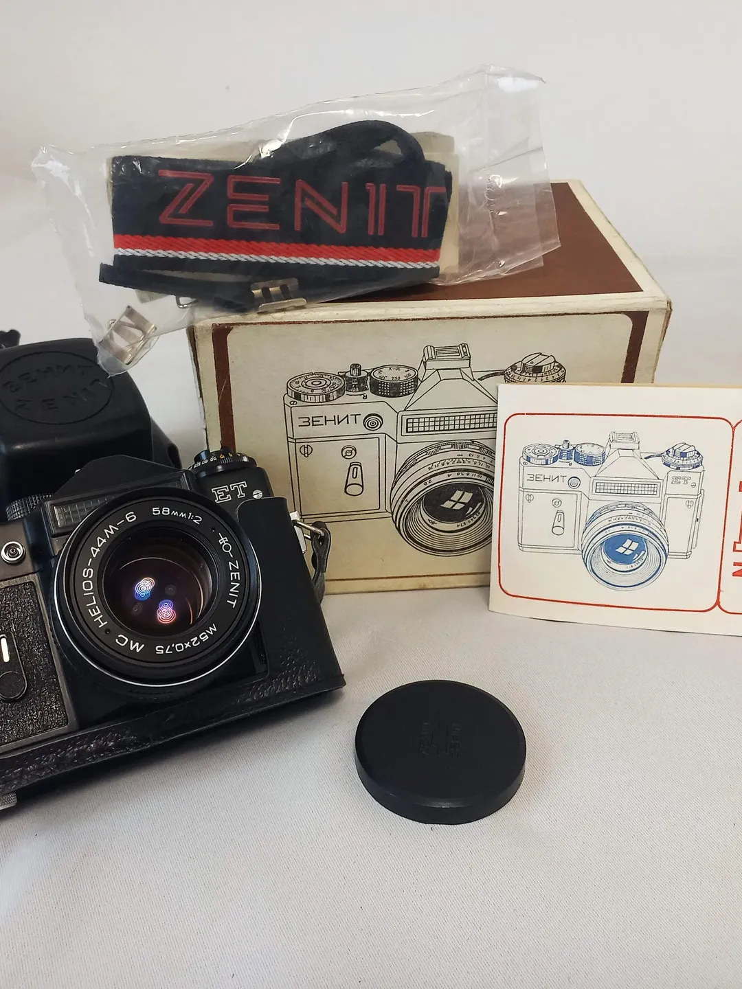Vintage Film Camera Zenit ET New SLR Camera Made in USSR With Lens Helios 44 M 6