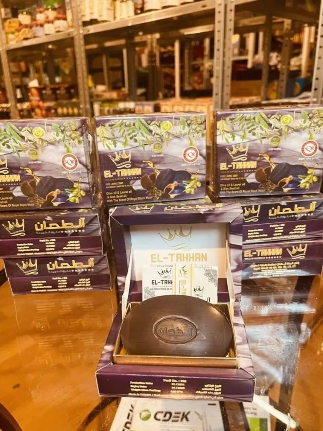 Premium soap with black cumin oil