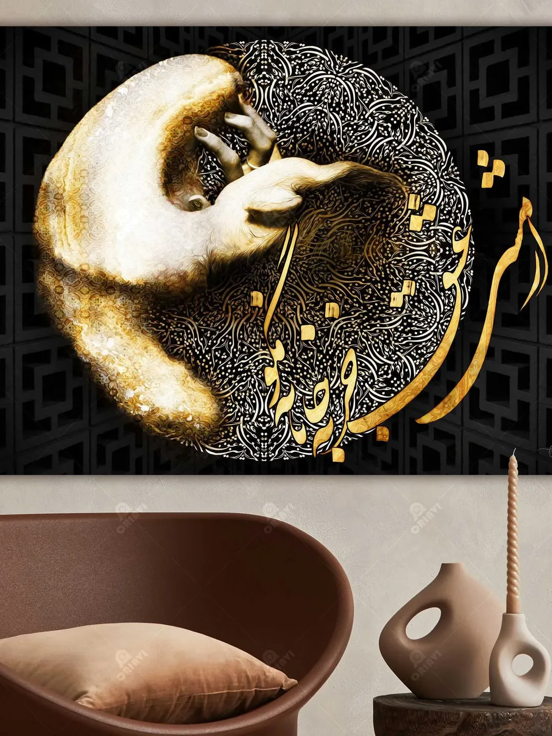 Drunk on Love -2 | Persian Wall Art | Persian Calligraphy Wall Art | Traditional Persian Gift | Persian Art