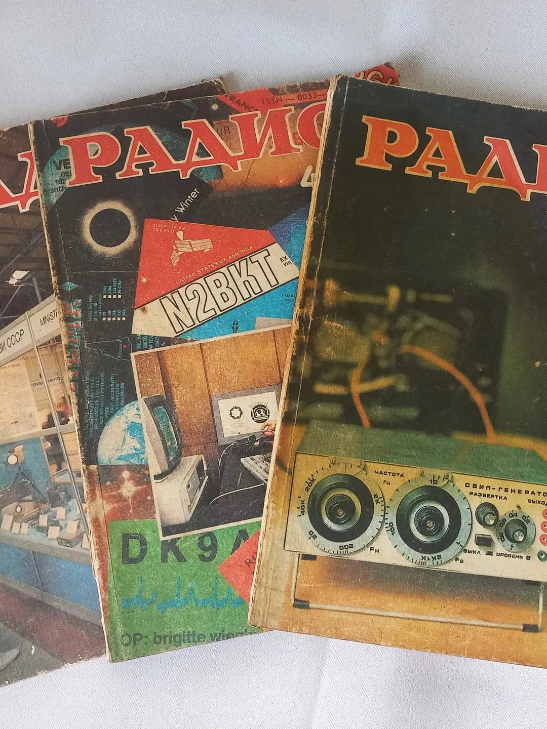 Soviet Vintage Radio Magazine Set of 3 Old Russian Magazine for Radio Amateurs of the Soviet Union