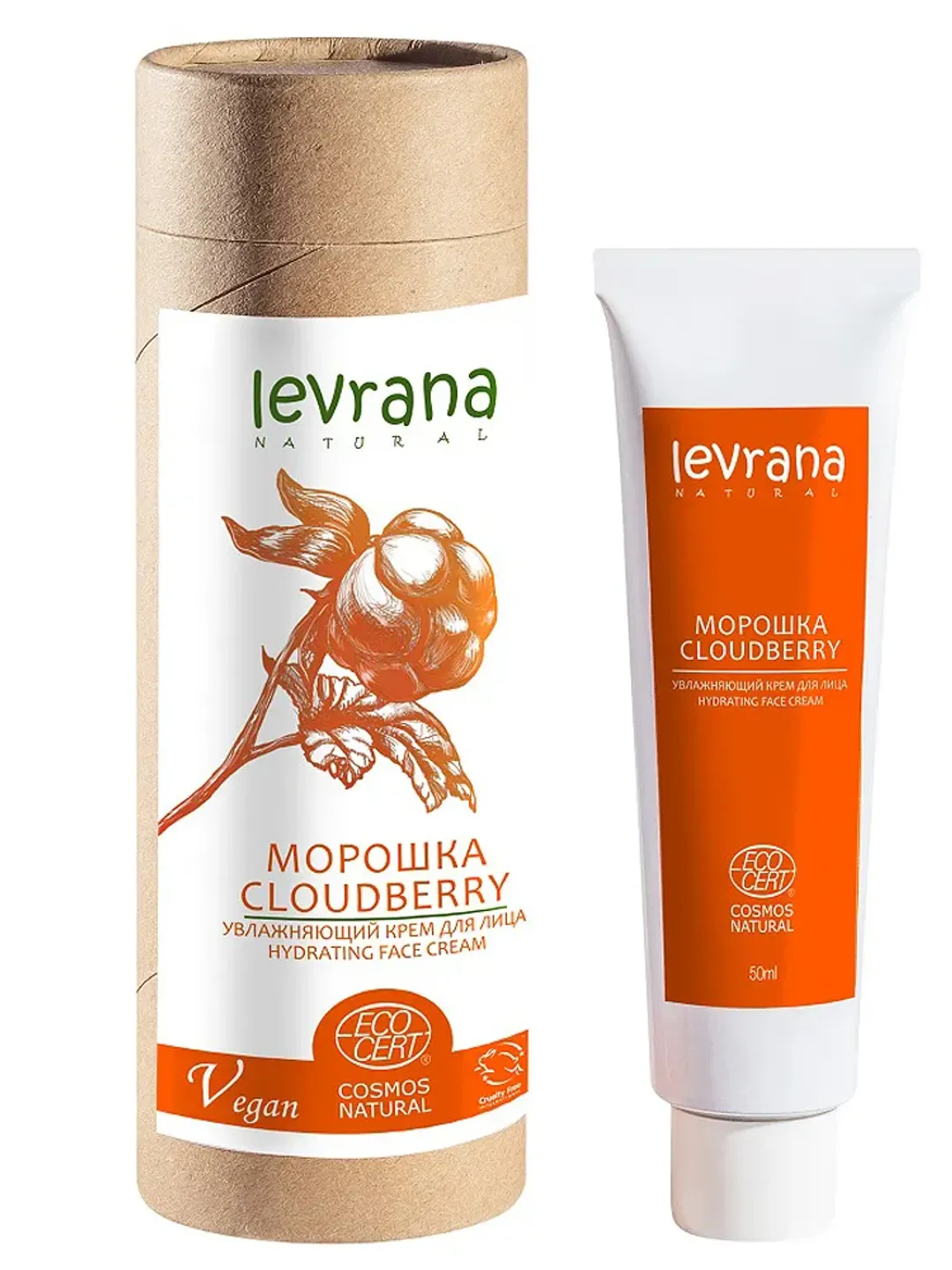 Cloudberry Face Cream, Youth Beauty Anti - Age 50ml ( 1.69 oz)