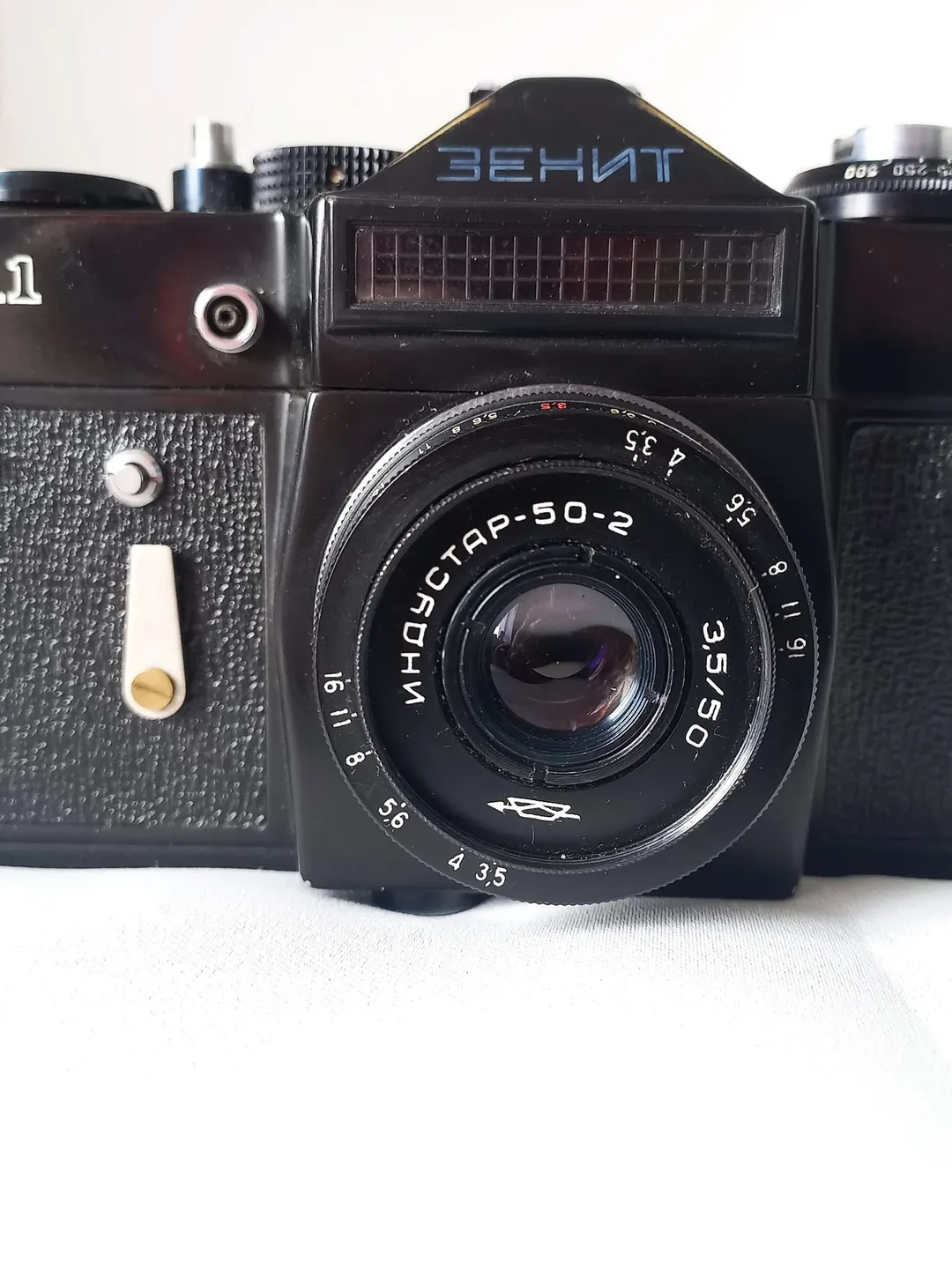 Vintage SLR Camera Zenith 11 Small Format Single Lens Reflex Camera ...