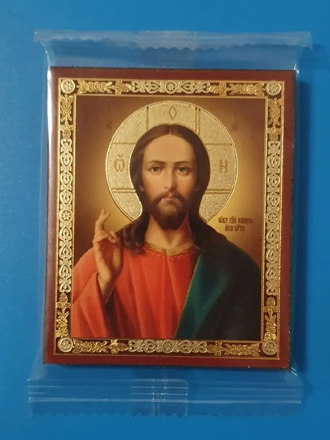 Jesus Christ icon | Orthodox gift | free shipping from the Orthodox store