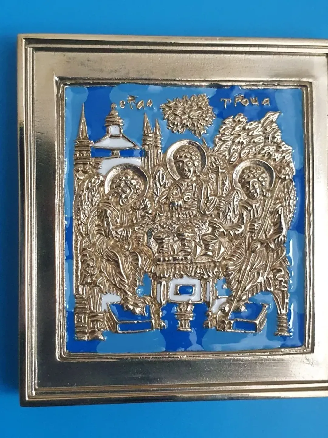 Saint Trinity icon | brass icon colorful enamel | copy of an ancien icon 19 c. | Orthodox store