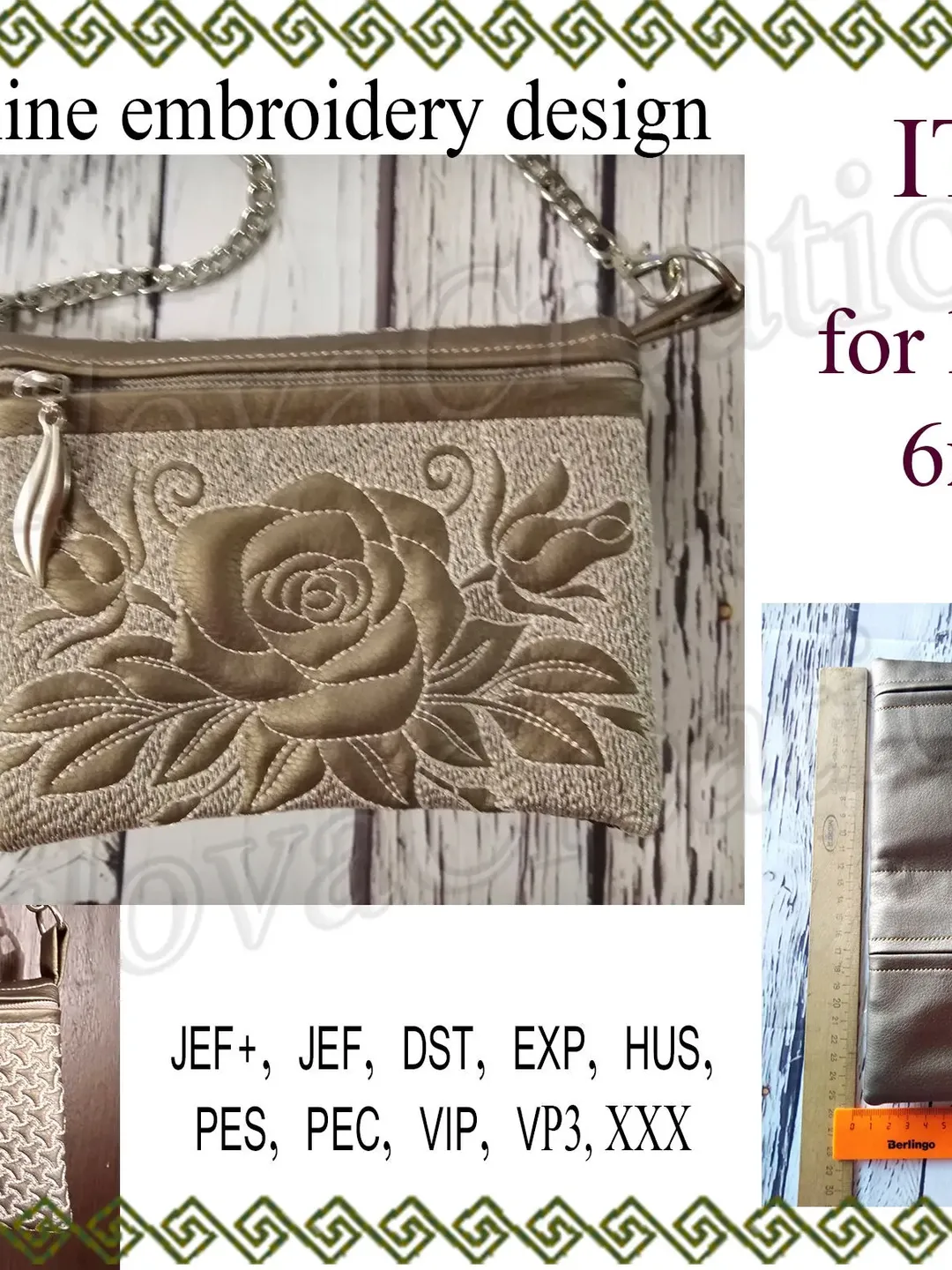 Machine embroidery designs zippered bag travel zip bag trapunto embroidery designs ITH zippered bag Embroidery Design. File Instant Download