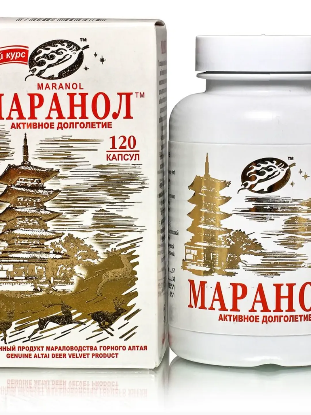 Maranol / Active Longevity 120 capsules / Antler vitamin complex / Antlers