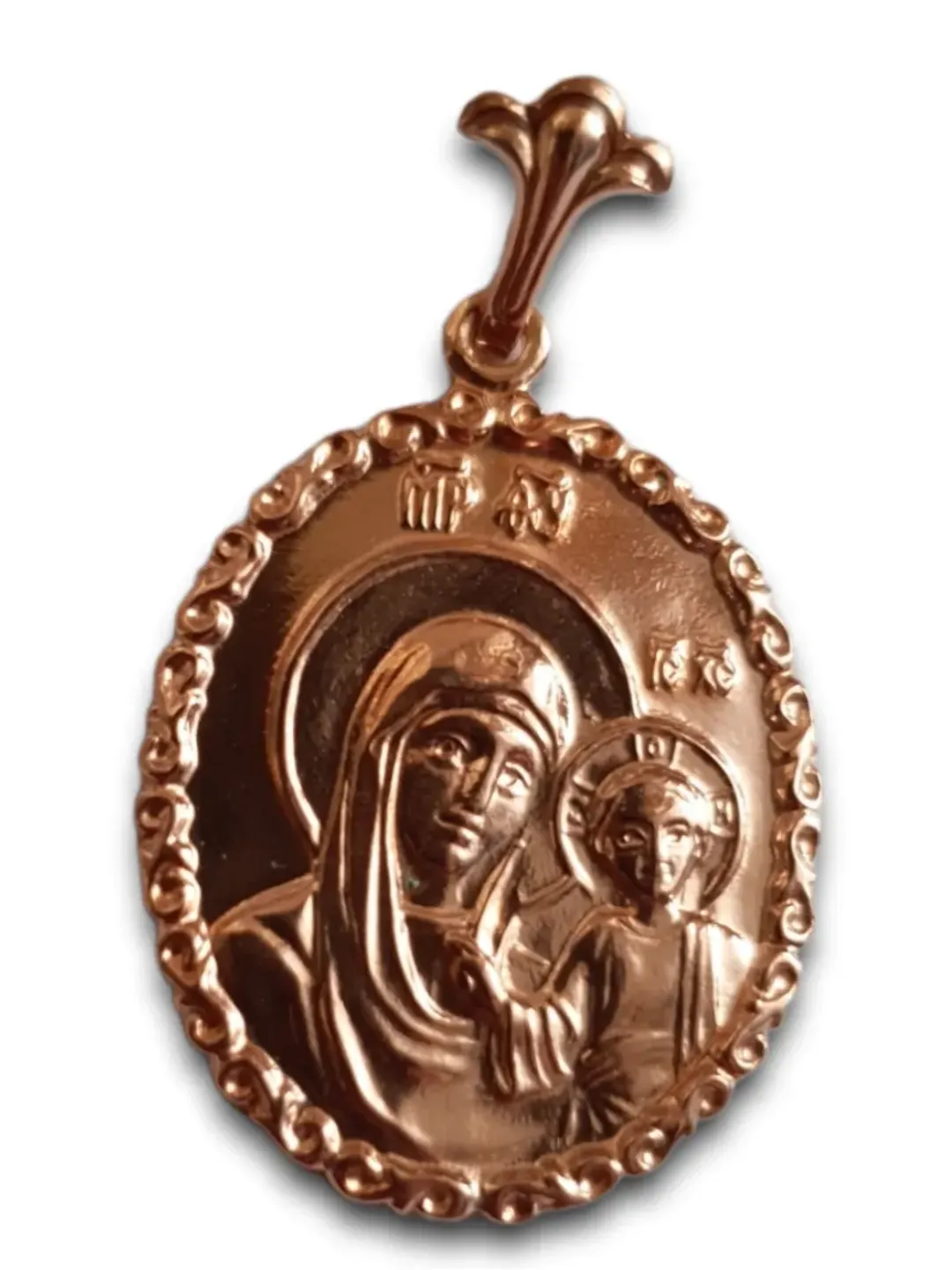 Kazan icon Mother of God gilded pendant | handmade medallion pendant free shipping