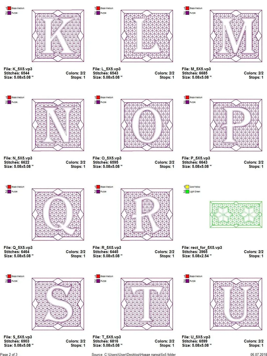 Quilt block alphabet embroidery designs square trapunto Machine ...