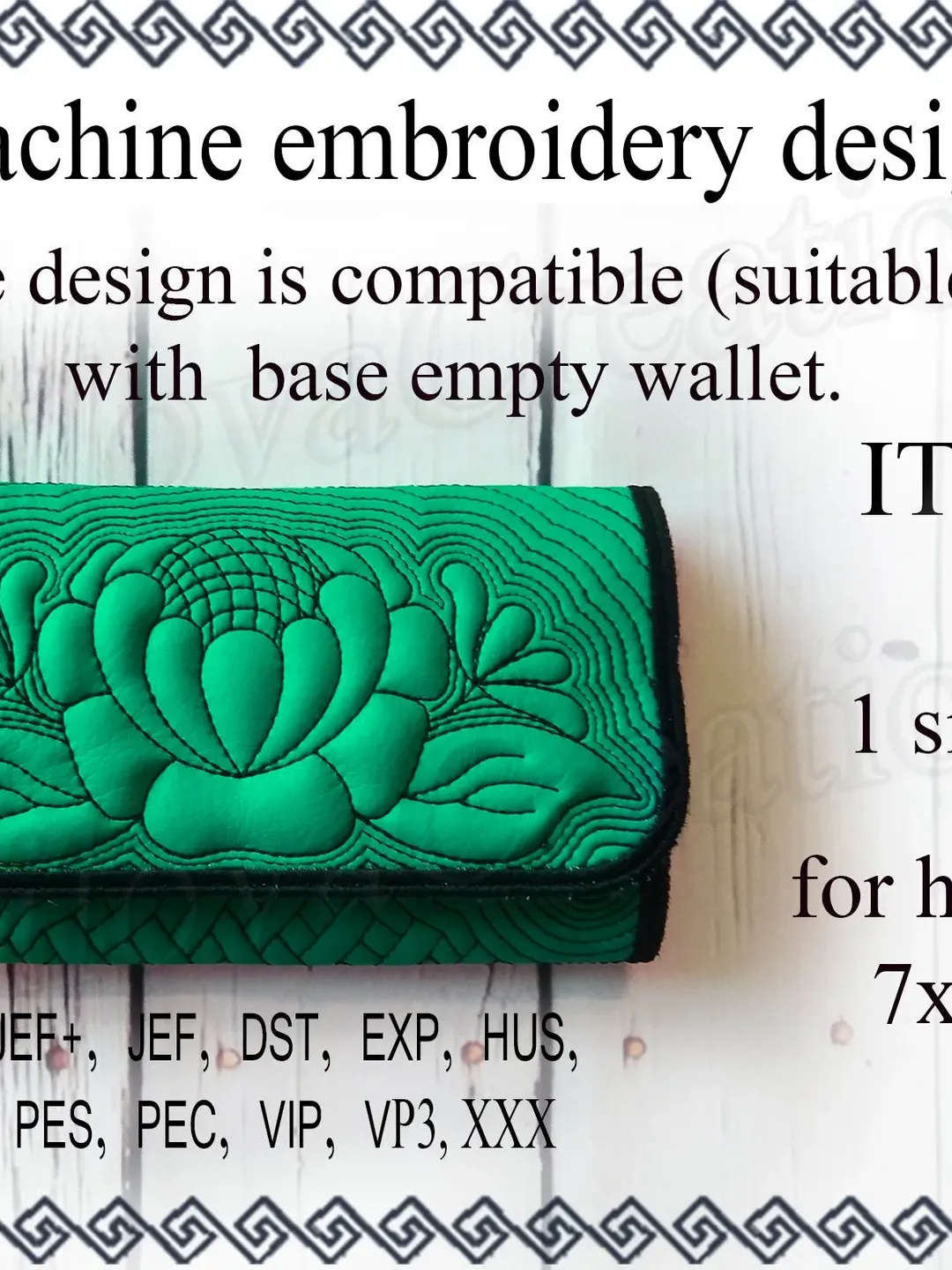 Wallet Machine embroidery designs. In the Hoop purse flower Clutch little bag embroidery designs. trapunto Case Embroidery Design