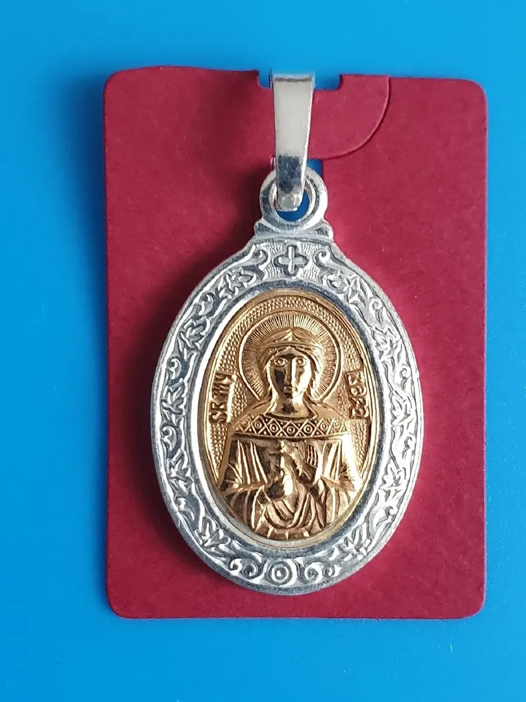 Saint Holy Martyr Faith of Rome religious blessed icon medallion free shipping