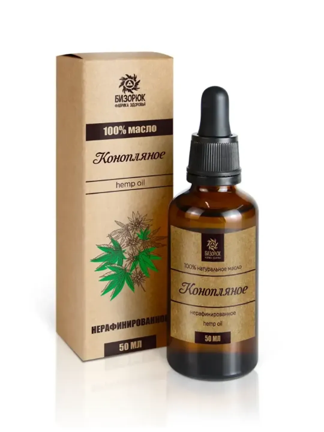 Natural Cosmetic Oil Hemp Oil Anti-Age 50 ml ( 1.69 oz)