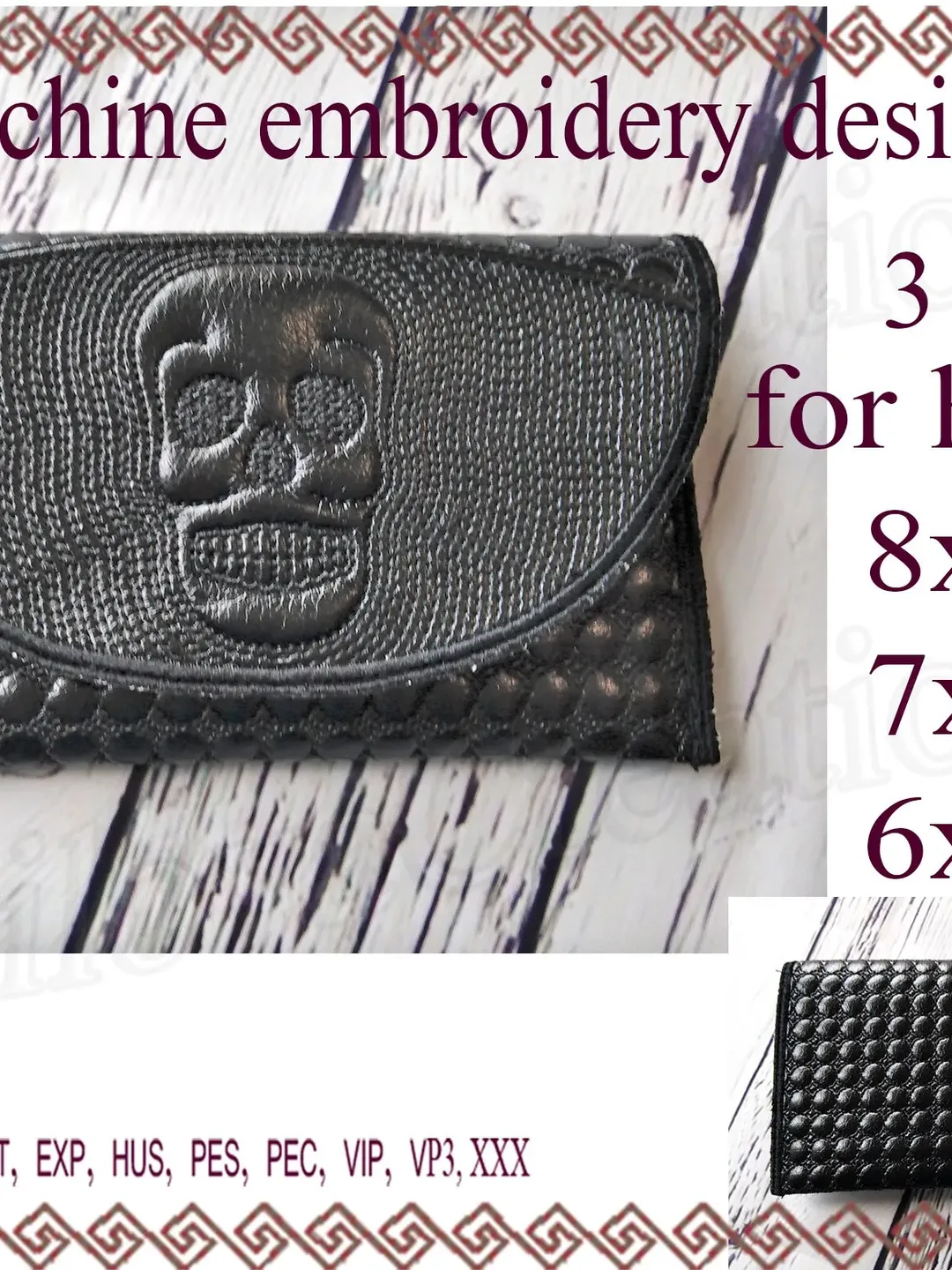 Wallet embroidery designs. purse,  phone case, eyeglass case embroidery designs. quilted wallet Case  eyeglass trapunto  Embroidery Design