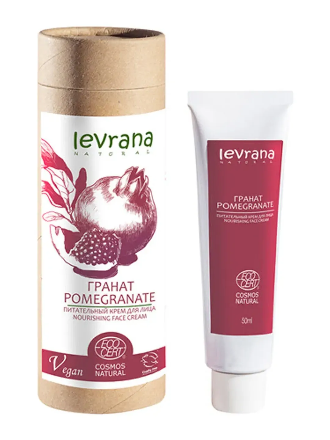 Pomegranate Face Cream, Youth Beauty Anti - Age 50ml ( 1.69 oz)